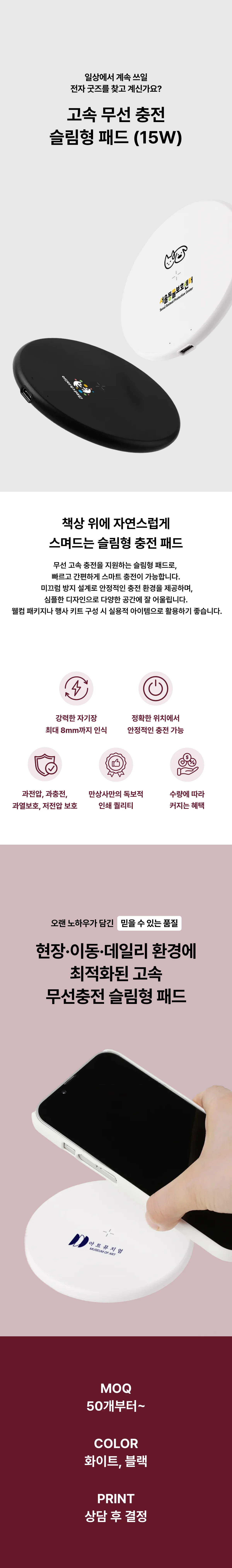 업로드된 이미지