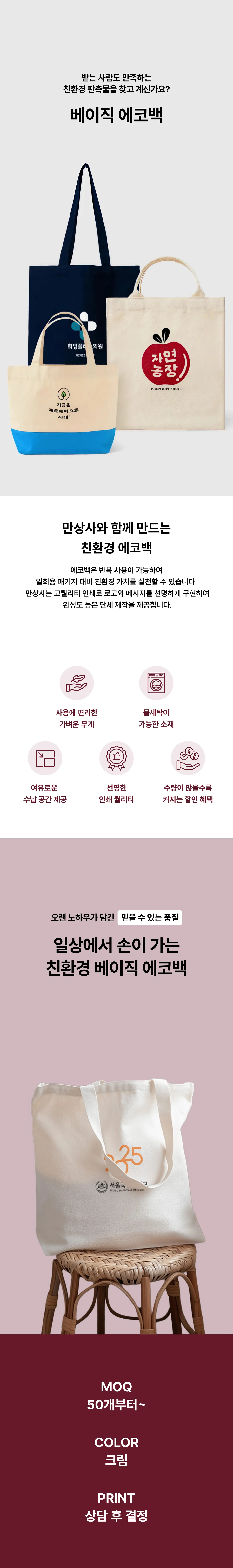 업로드된 이미지