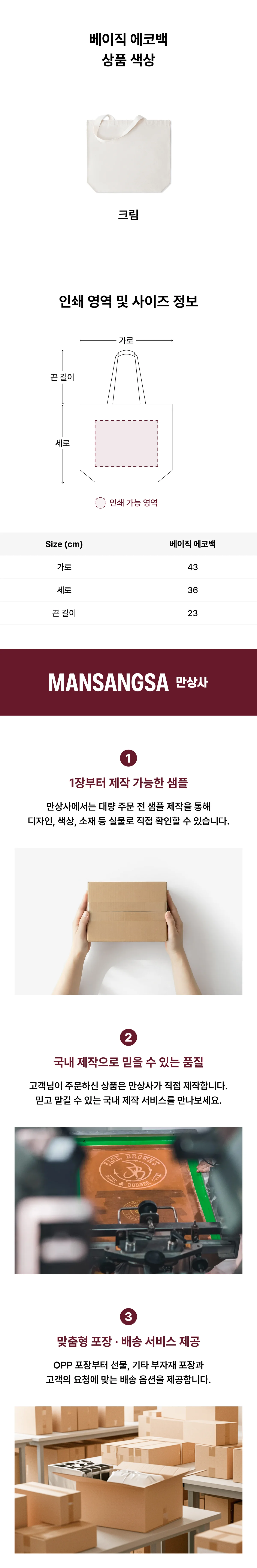 업로드된 이미지