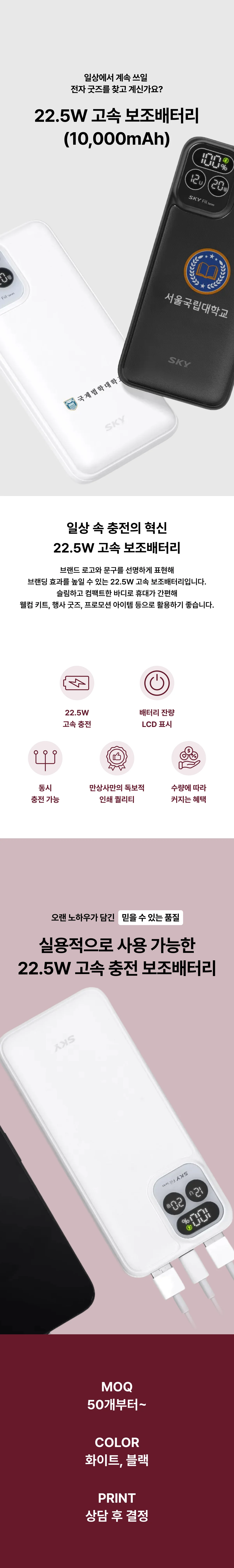 업로드된 이미지