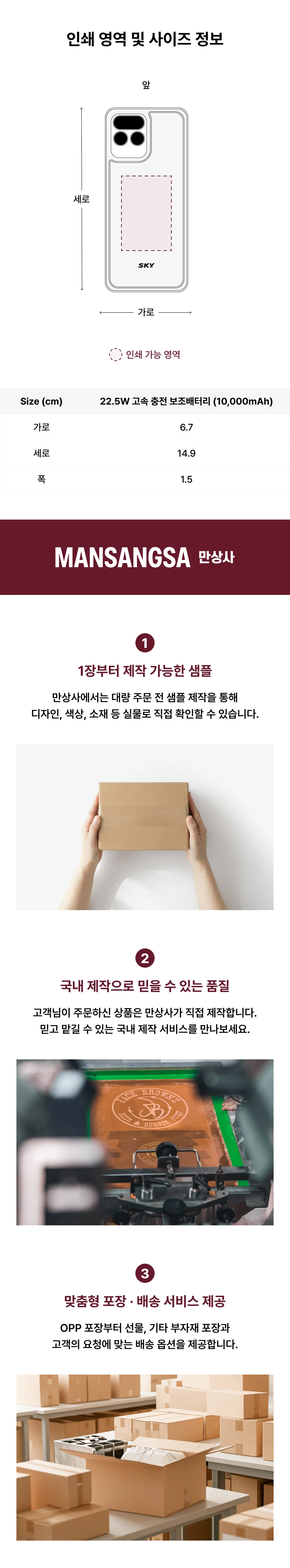 업로드된 이미지