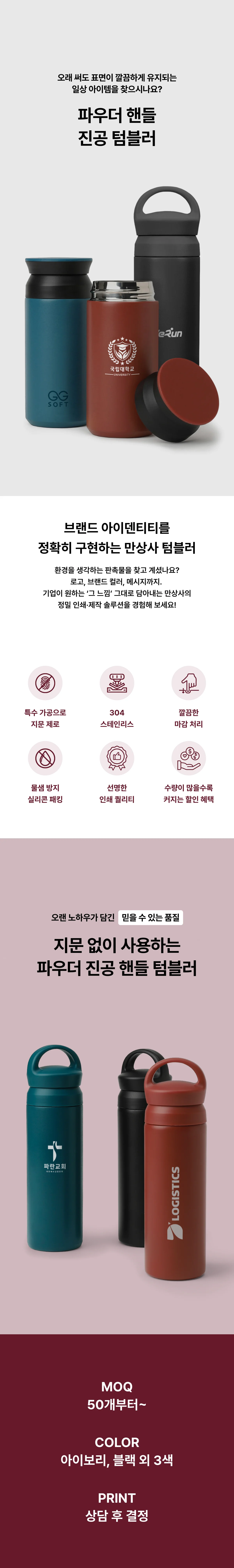 업로드된 이미지