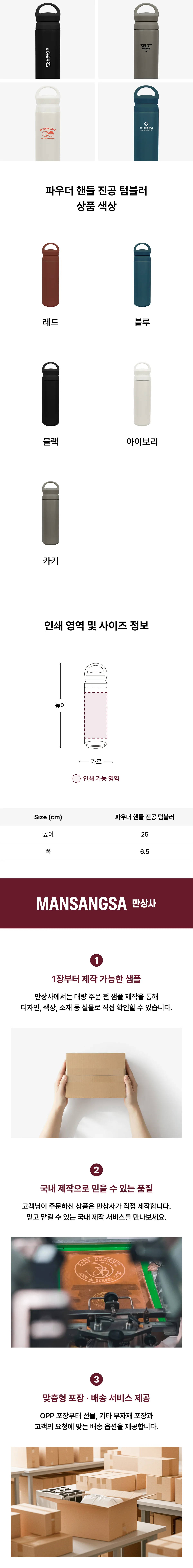 업로드된 이미지