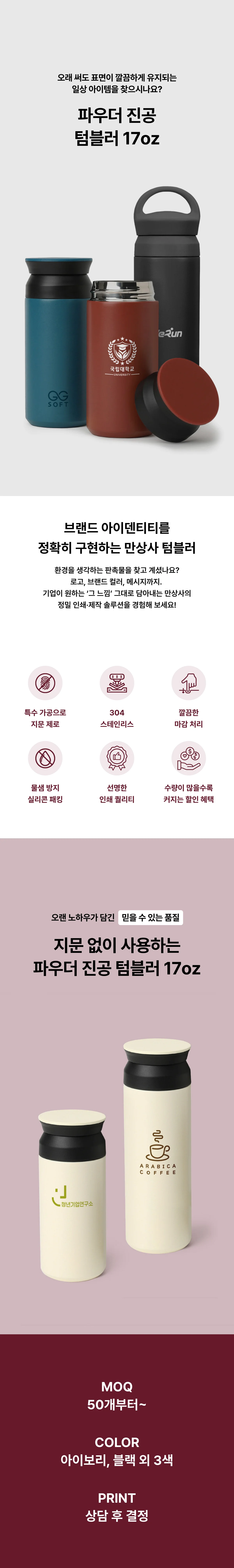 업로드된 이미지