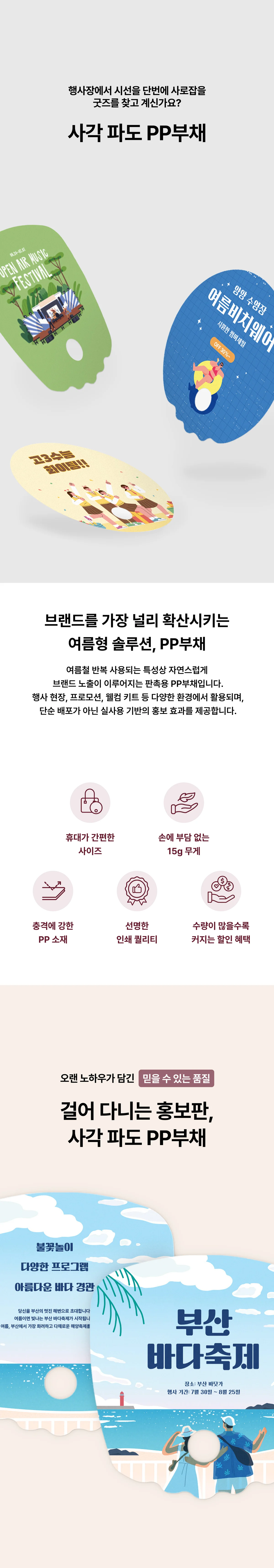 업로드된 이미지