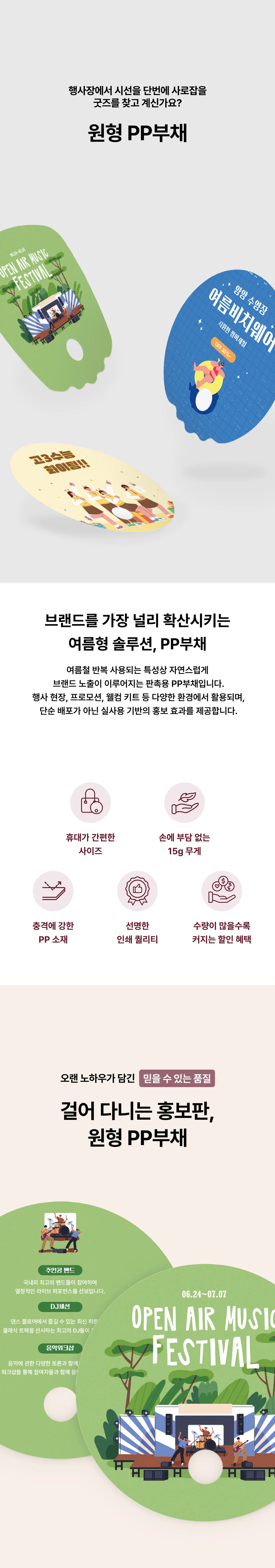 업로드된 이미지