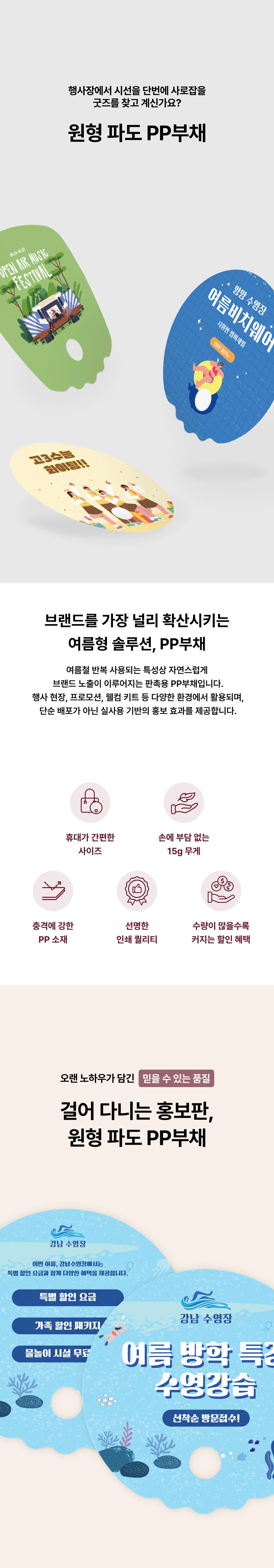 업로드된 이미지