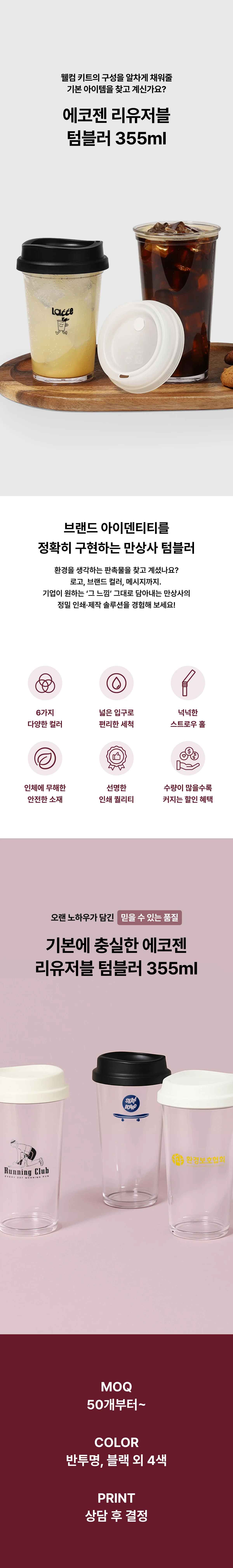 업로드된 이미지