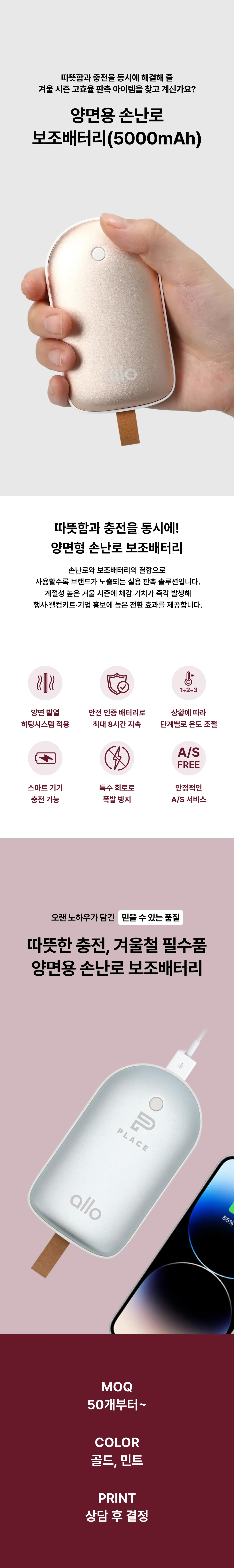 업로드된 이미지