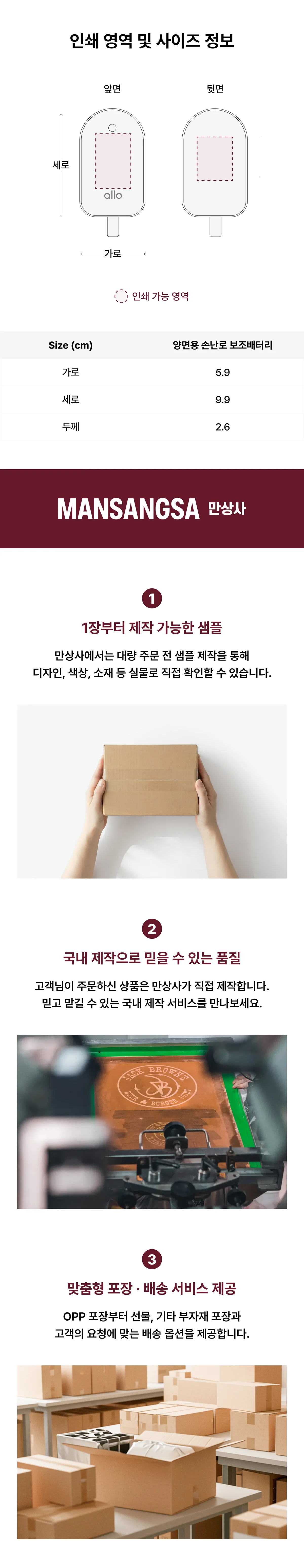 업로드된 이미지