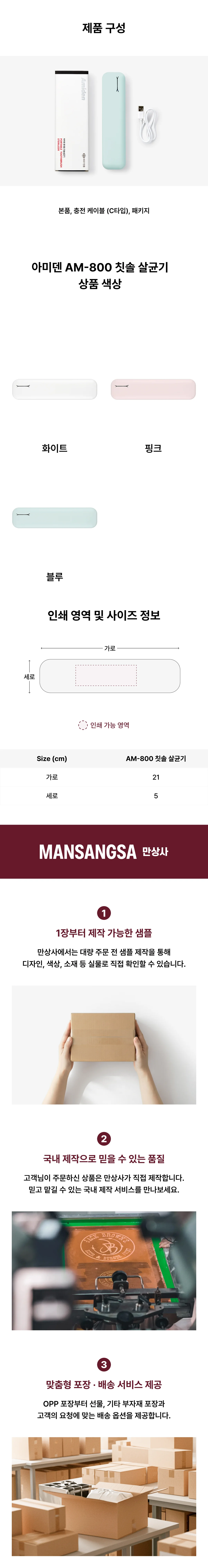 업로드된 이미지