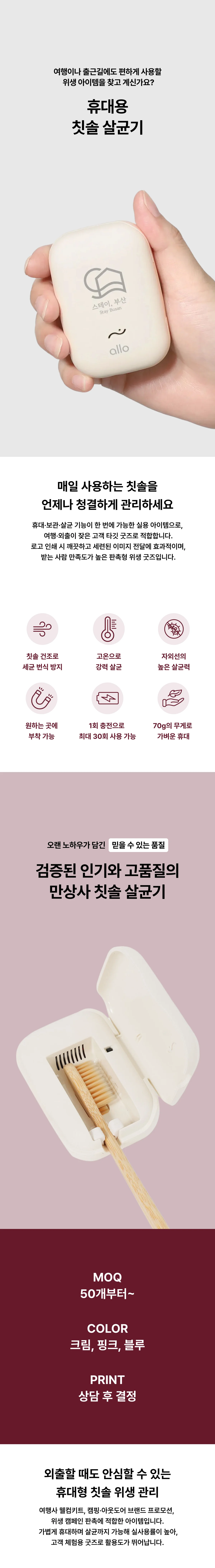 업로드된 이미지