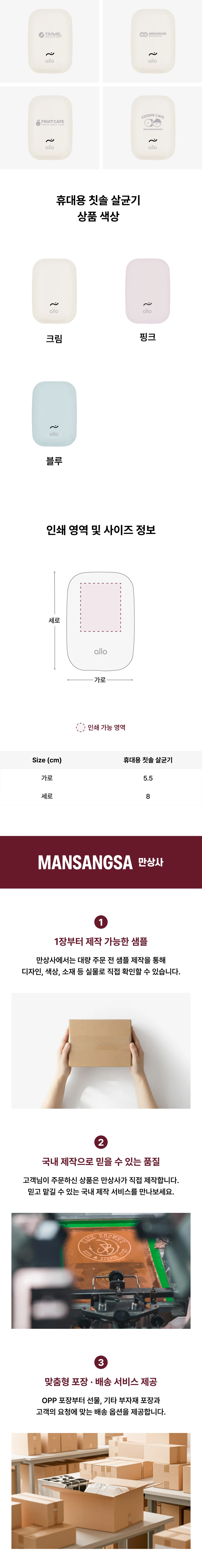 업로드된 이미지