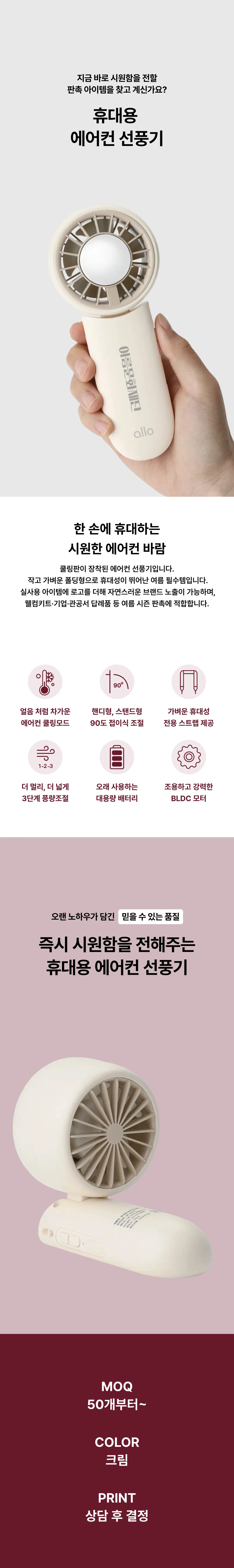 업로드된 이미지