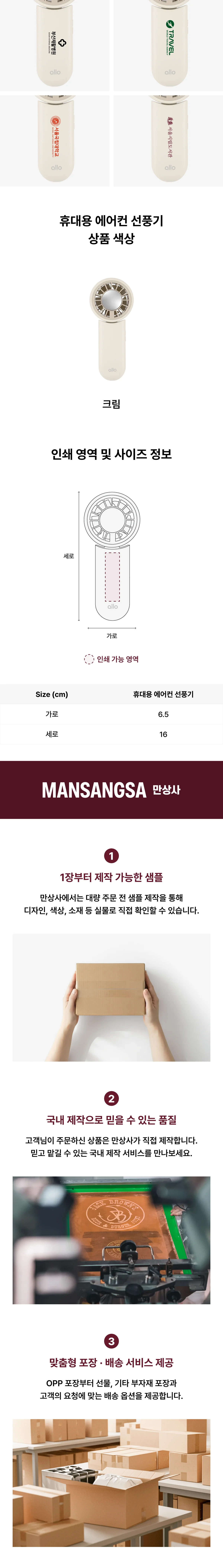 업로드된 이미지