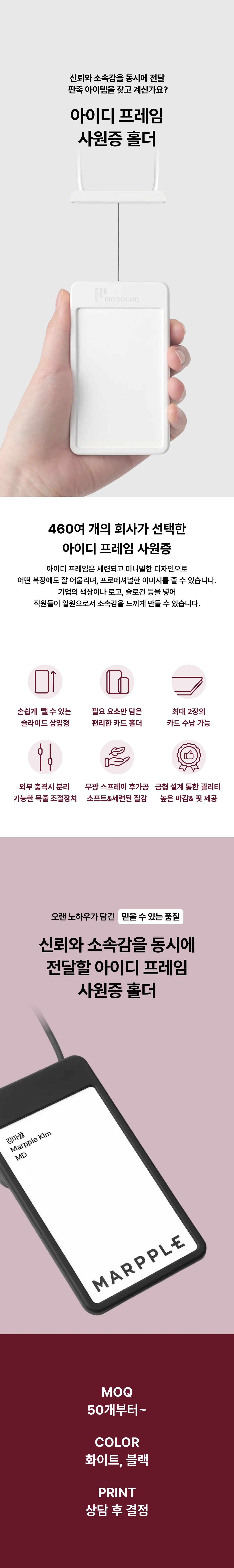 업로드된 이미지