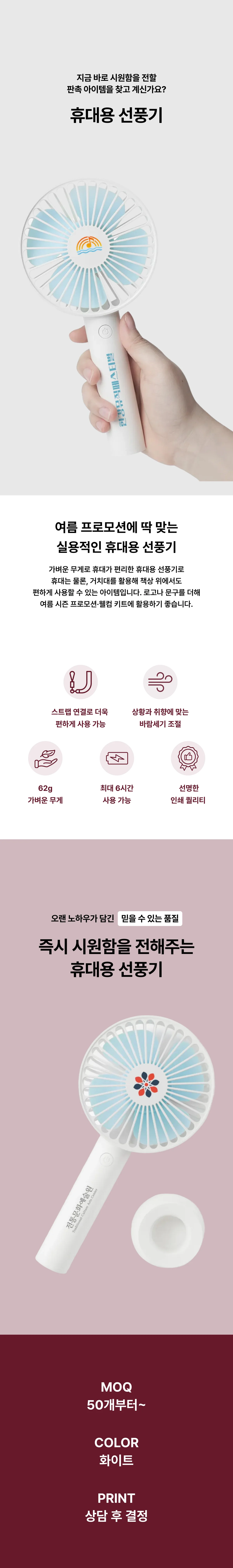 업로드된 이미지