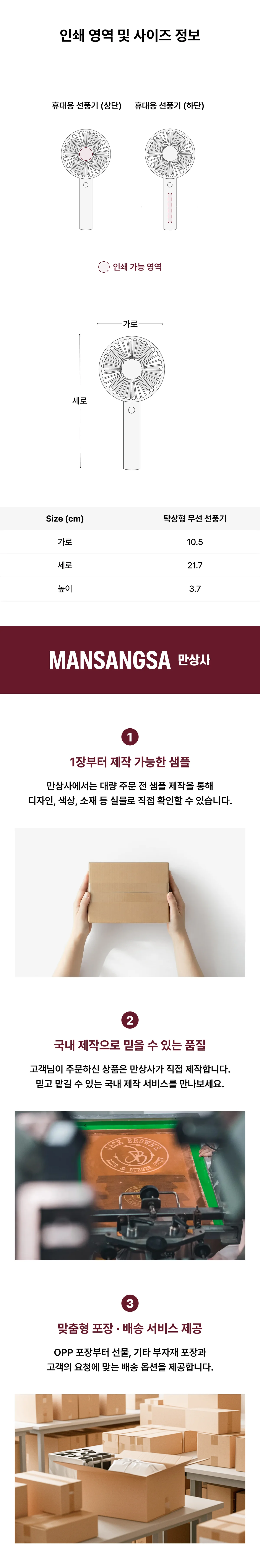 업로드된 이미지