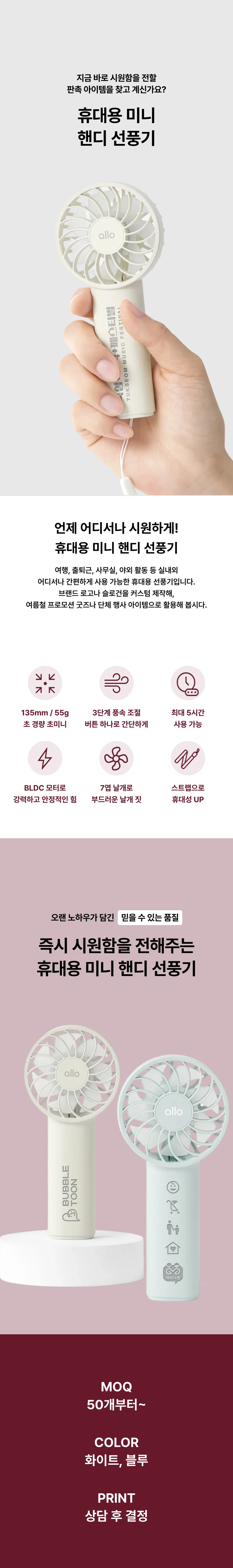 업로드된 이미지