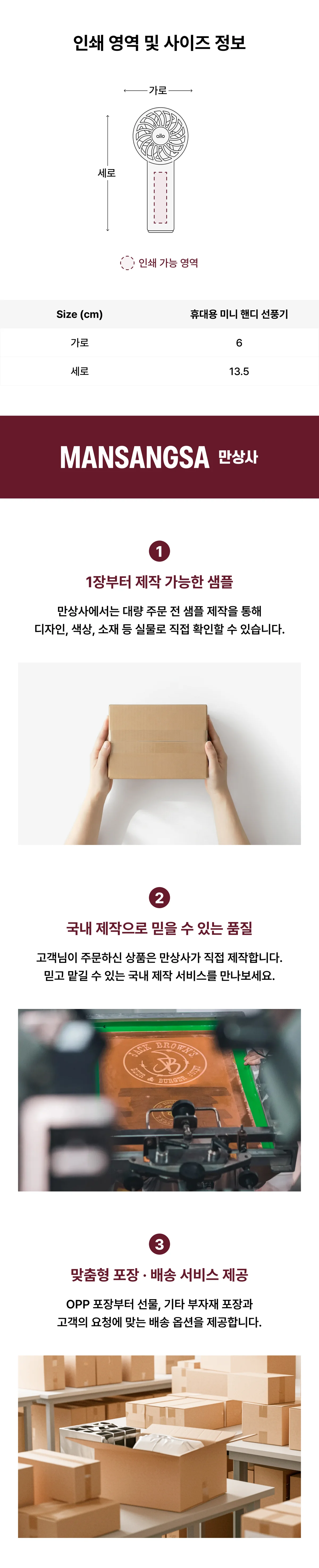 업로드된 이미지