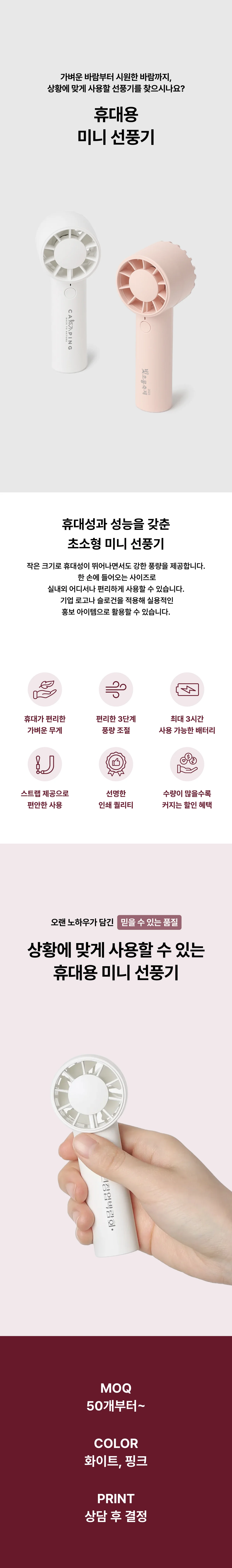 업로드된 이미지