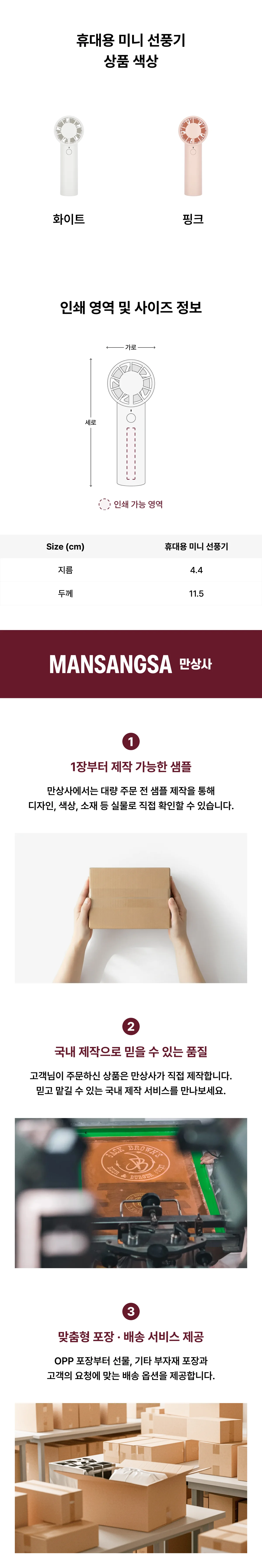 업로드된 이미지