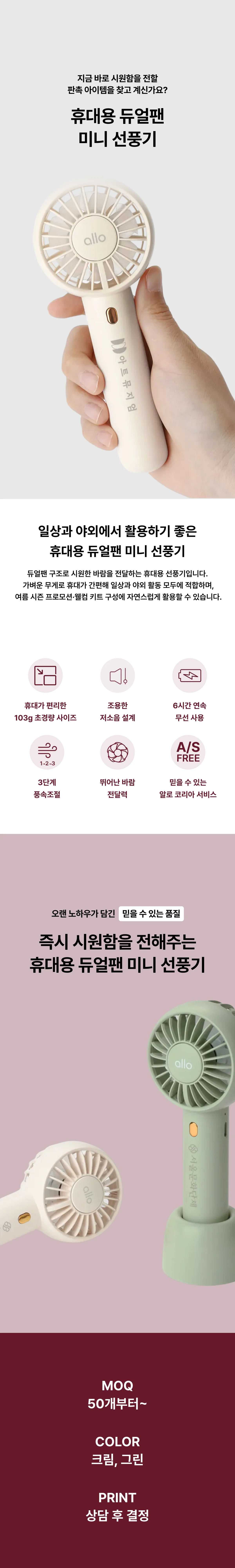 업로드된 이미지