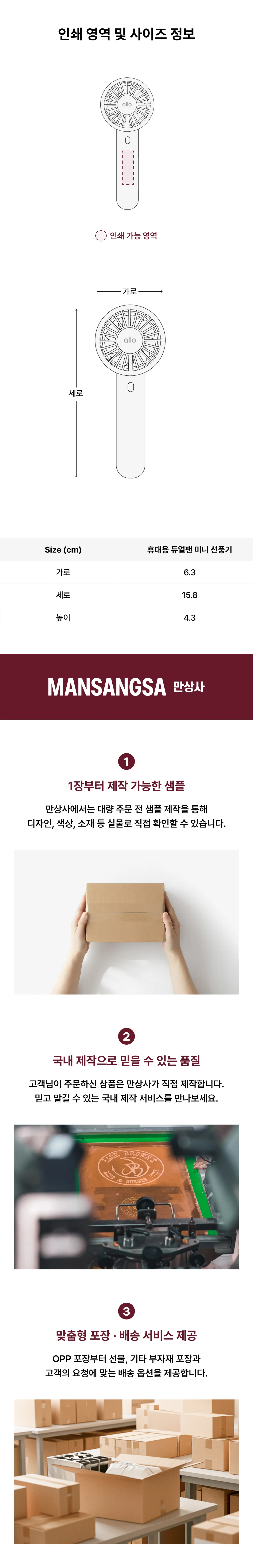 업로드된 이미지