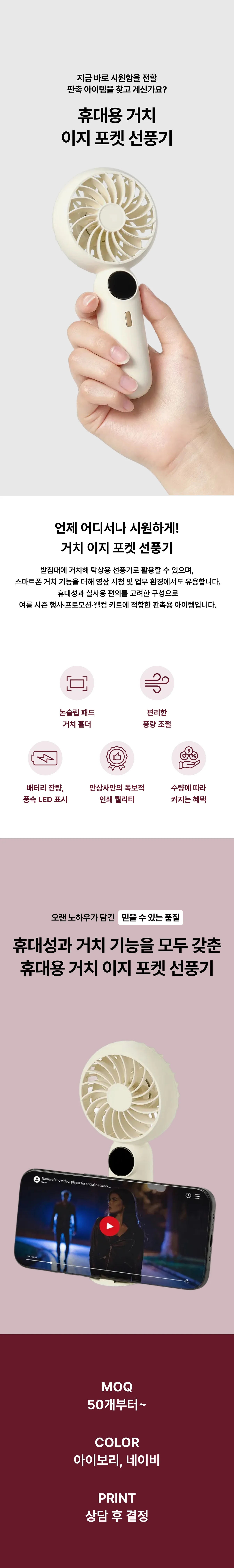 업로드된 이미지