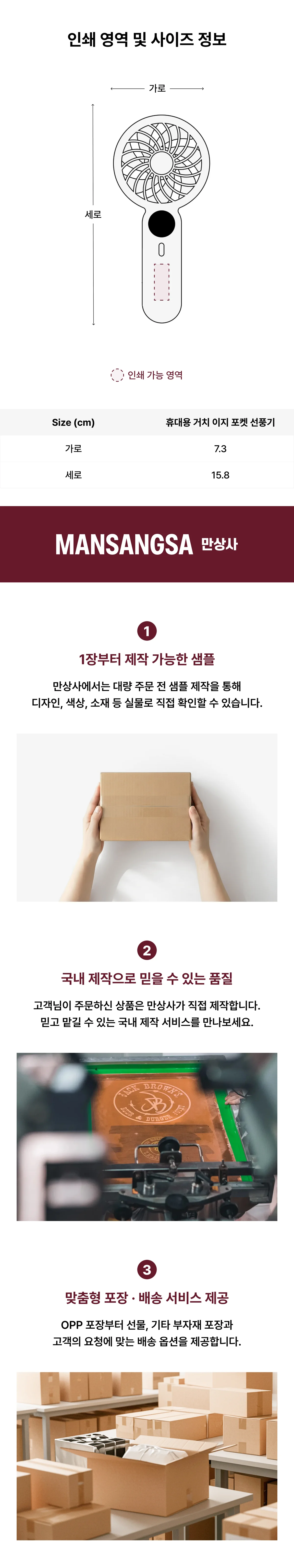 업로드된 이미지