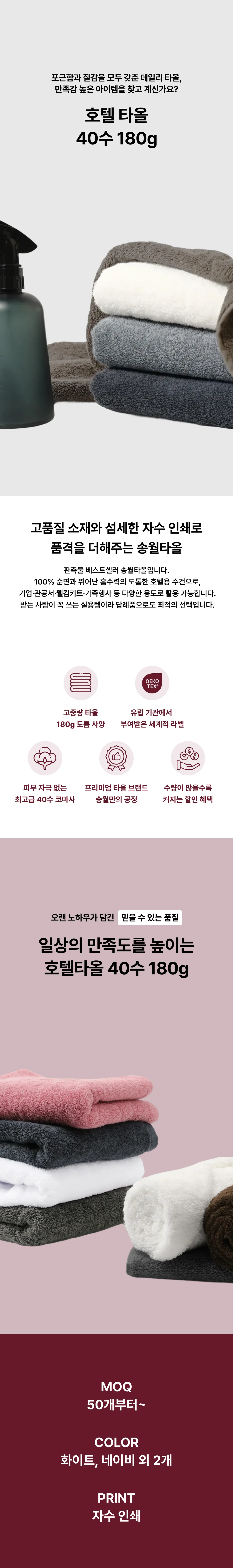 업로드된 이미지