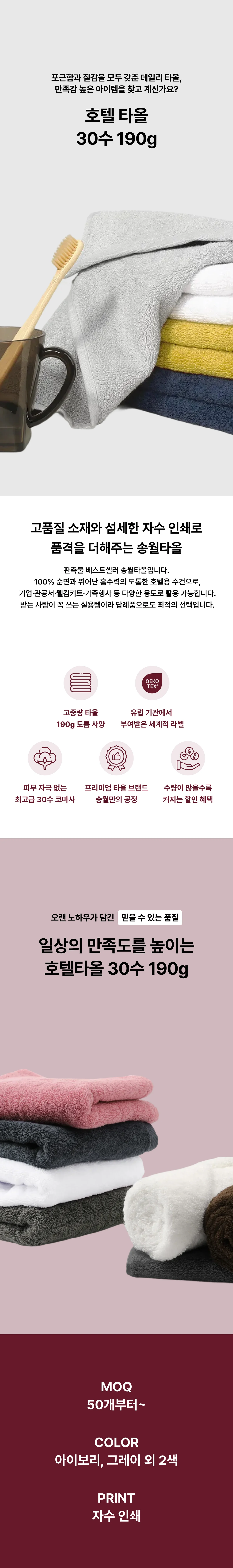 업로드된 이미지