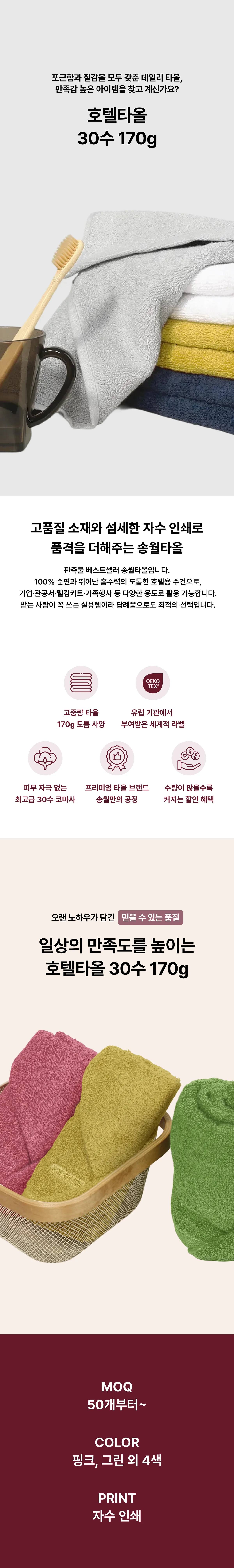 업로드된 이미지