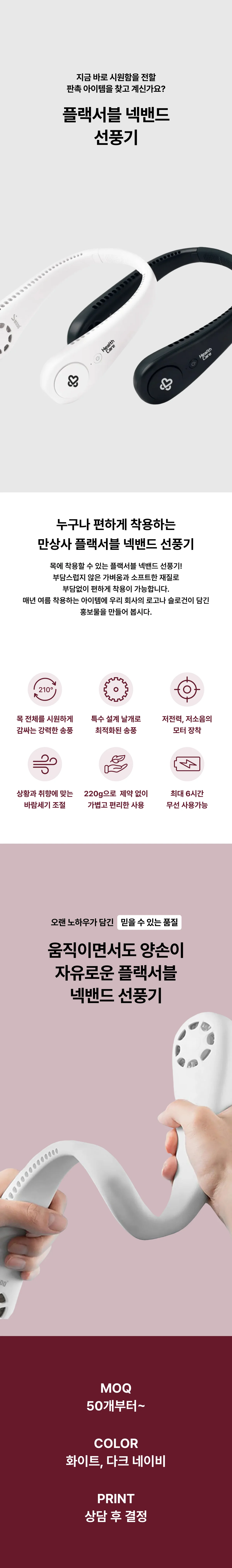 업로드된 이미지