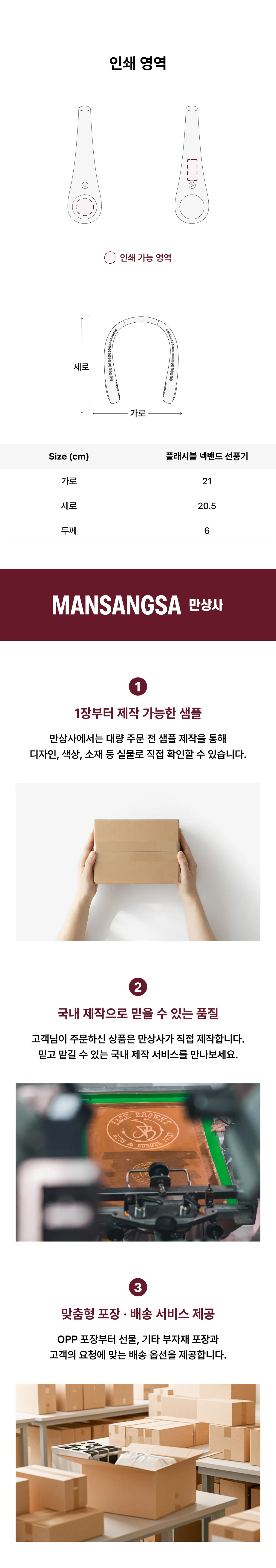 업로드된 이미지