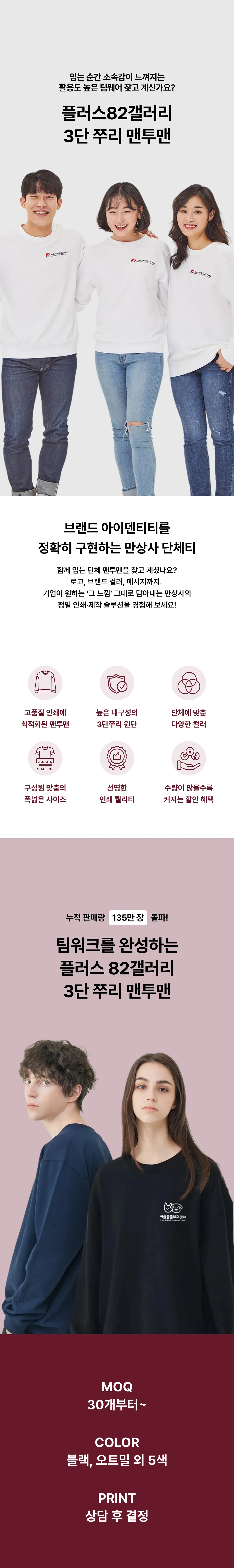 업로드된 이미지