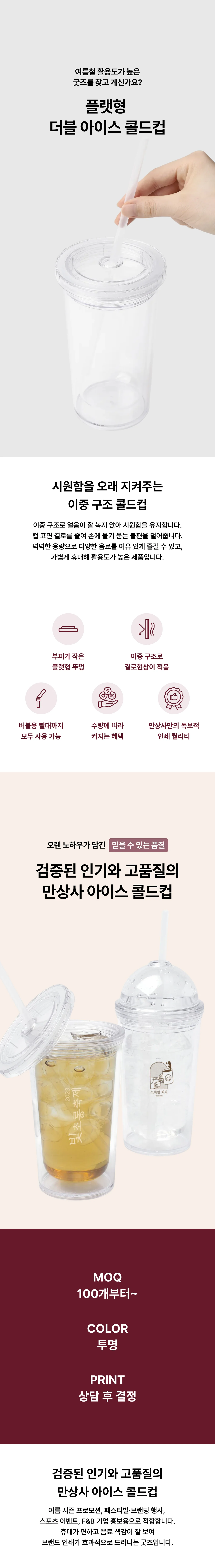 업로드된 이미지