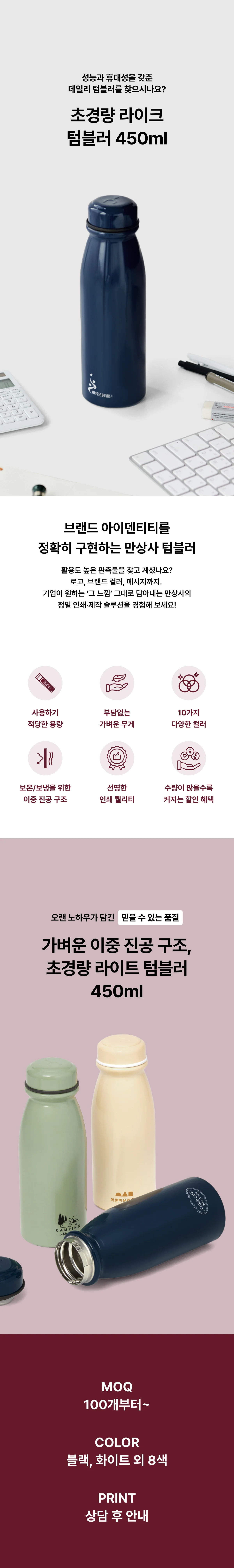 업로드된 이미지