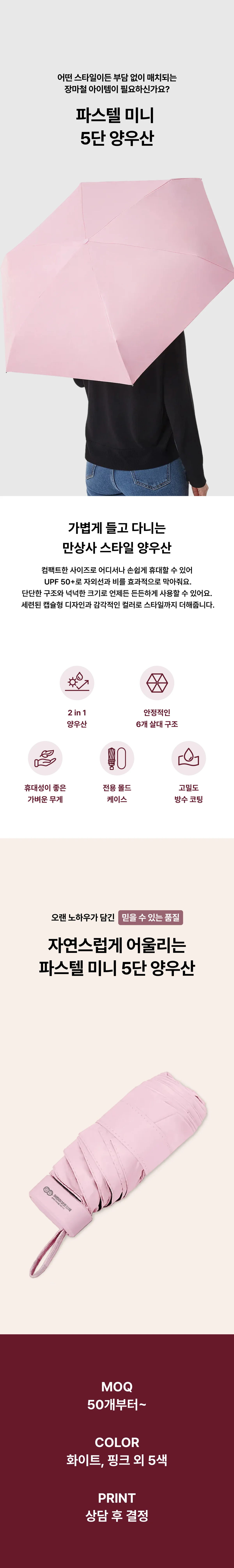 업로드된 이미지