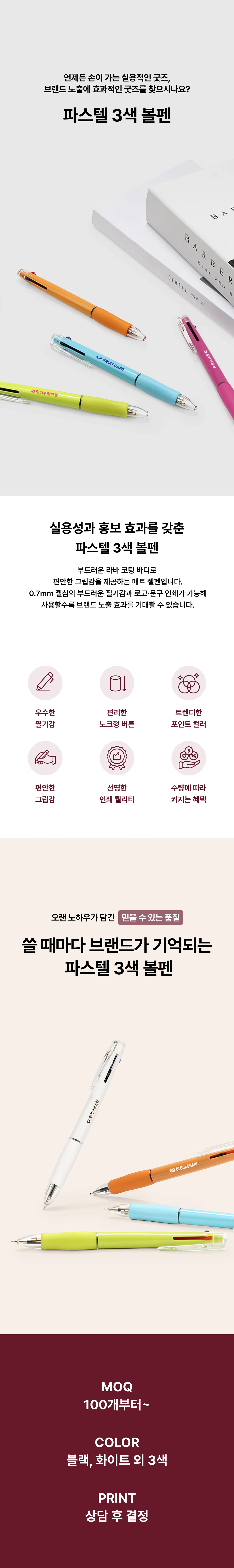 업로드된 이미지