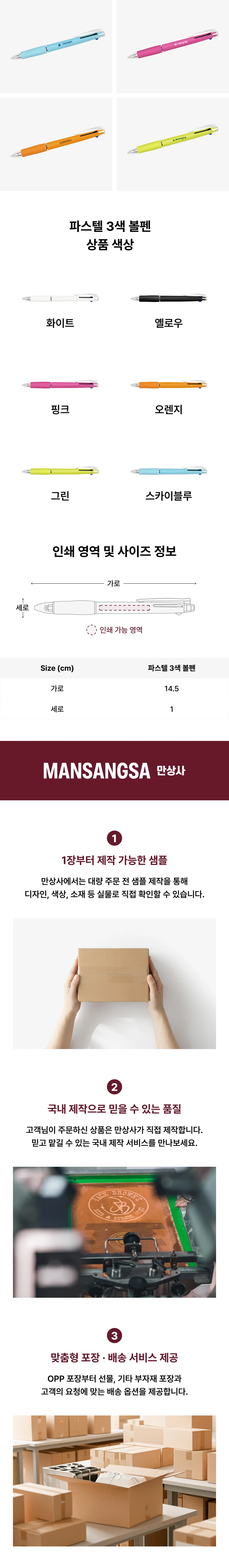 업로드된 이미지