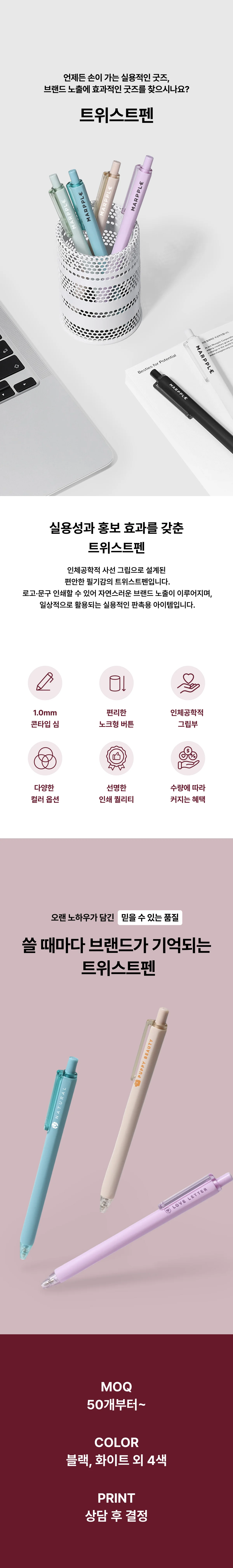 업로드된 이미지