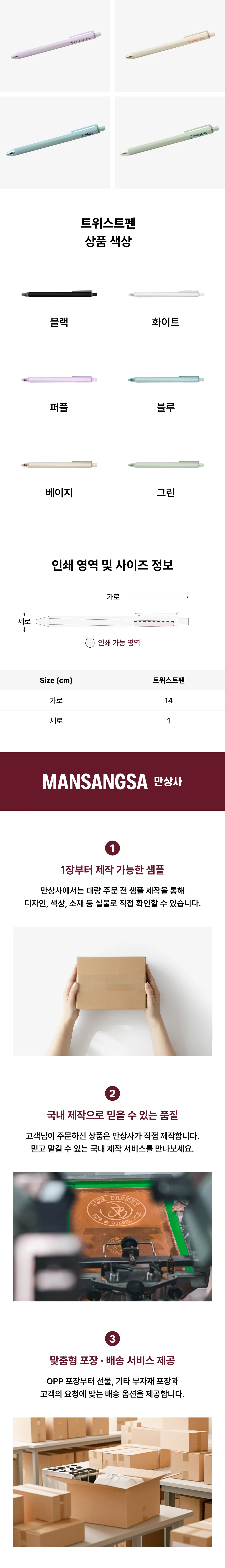 업로드된 이미지