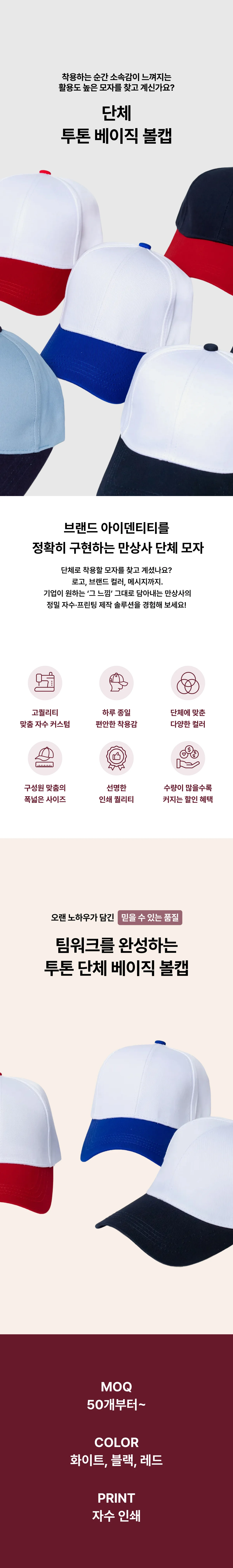 업로드된 이미지