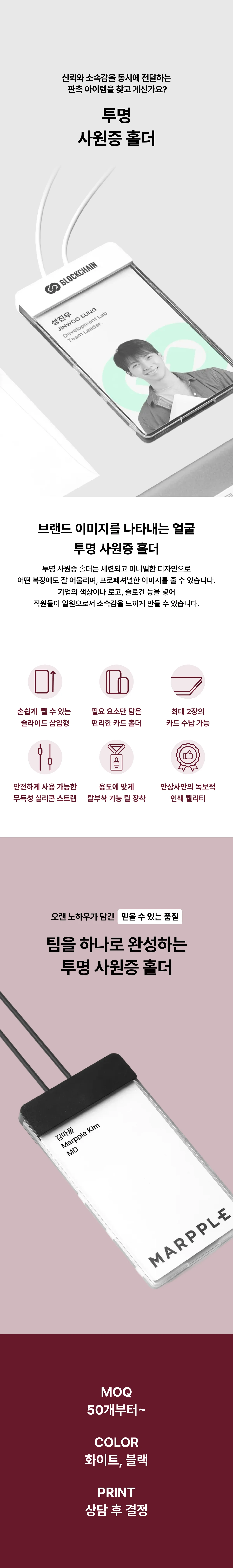 업로드된 이미지