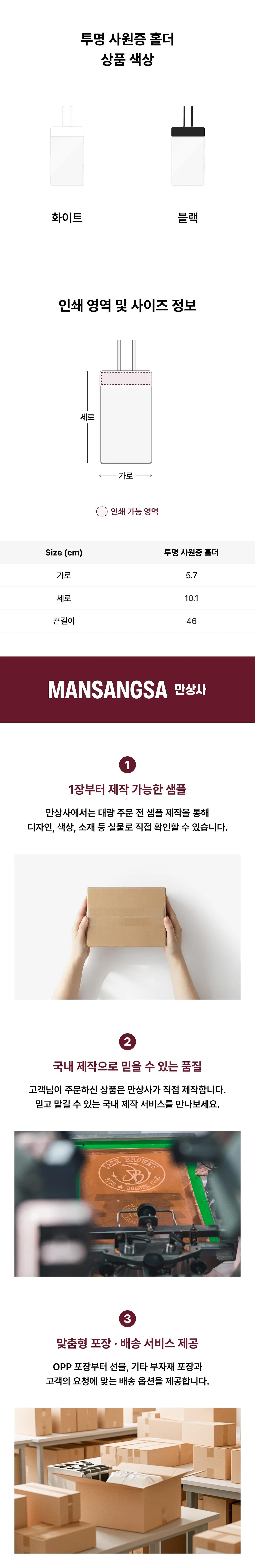 업로드된 이미지