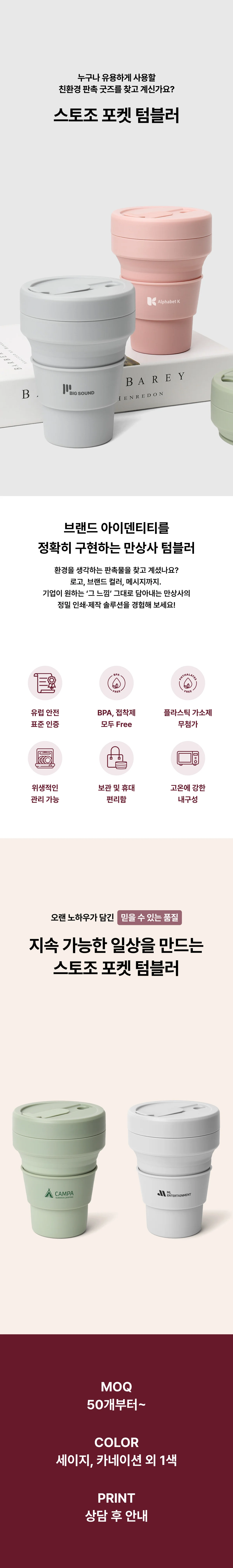 업로드된 이미지