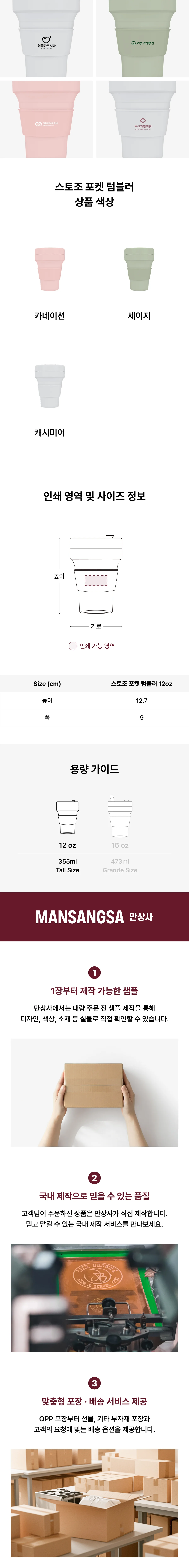 업로드된 이미지