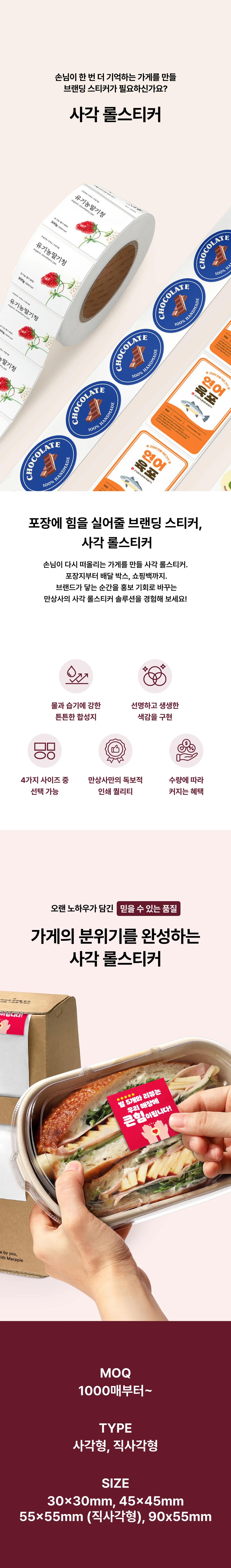 업로드된 이미지