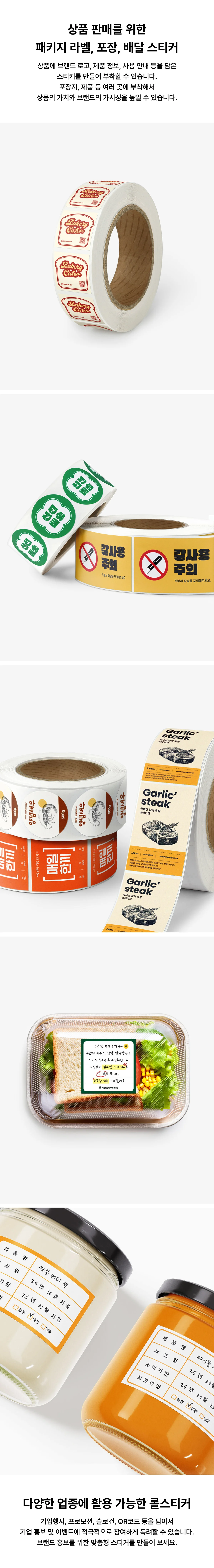 업로드된 이미지